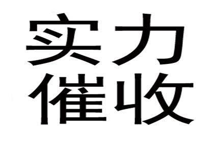 协助追回赵女士25万购车预付款